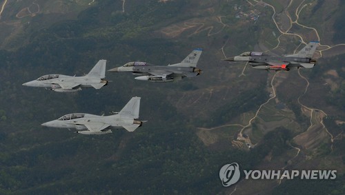 South Korean, US air forces hold joint exercise - ảnh 1